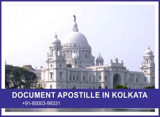 Apostille Stamp