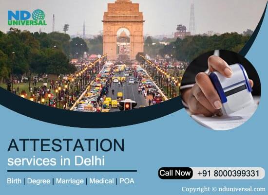 attestation-services-in-delhi