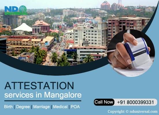 attestation services mangalore