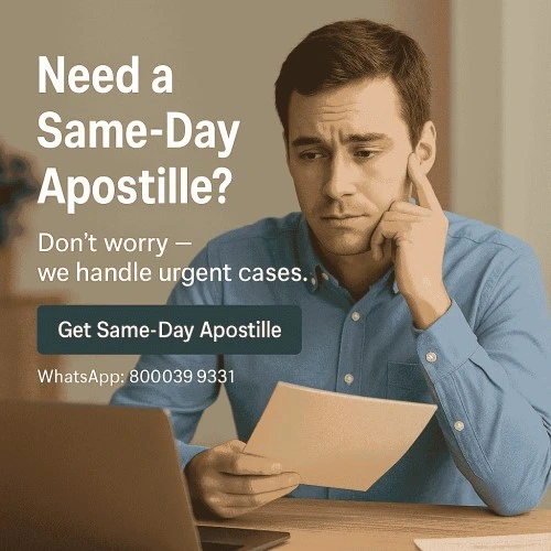 Here, the person is a little worried and thinking about the same-day apostille