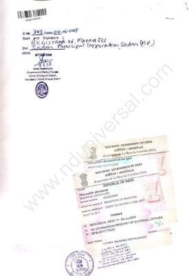 pcc-apostille-in-mumbai