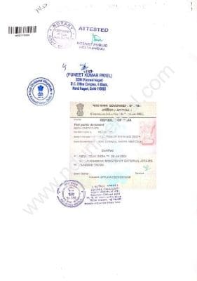 Document apostille in Delhi