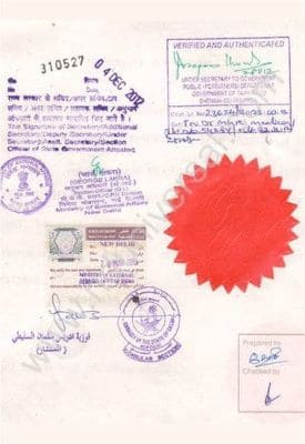 medical certificate attestation in mumbai